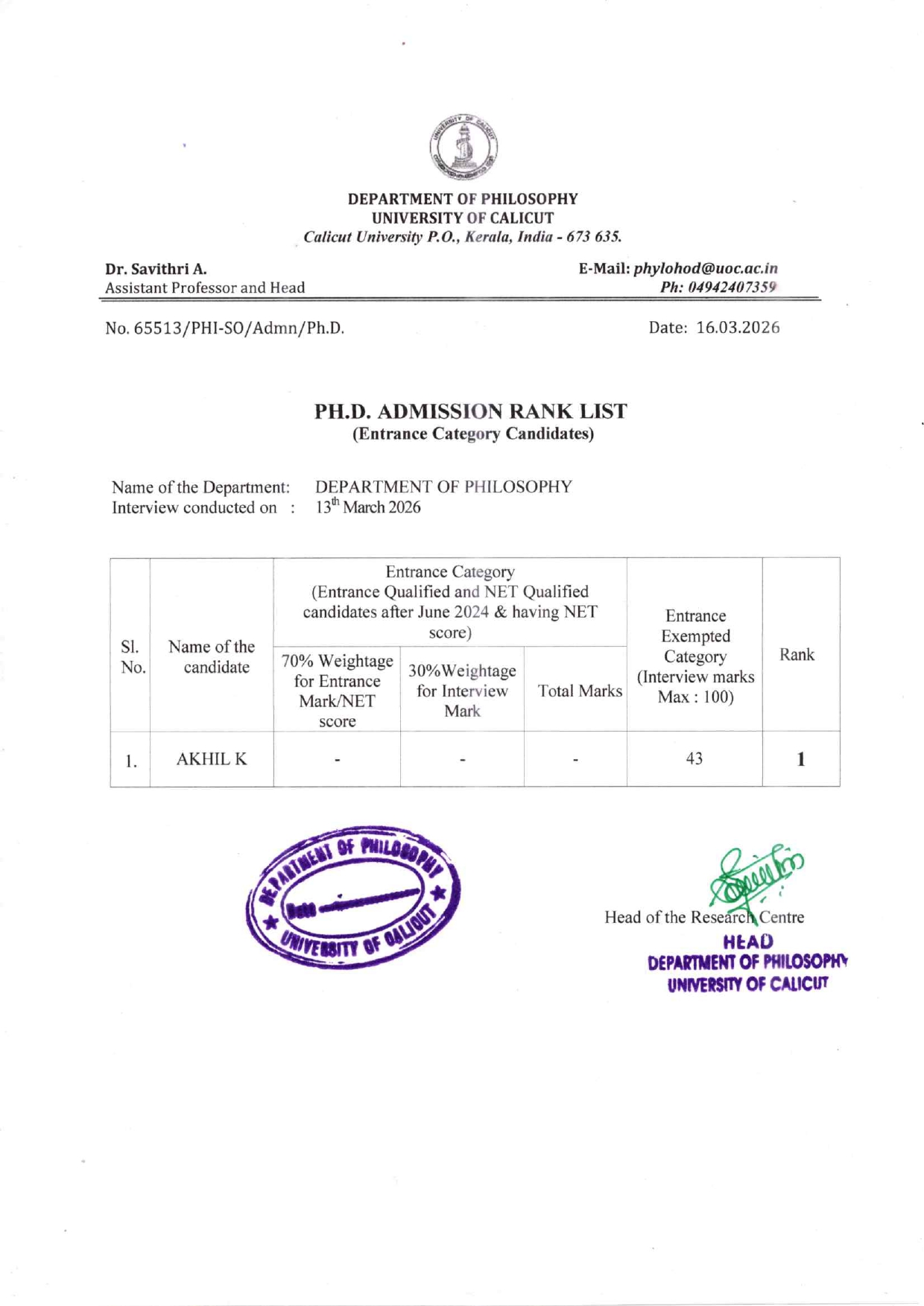Rank List page 0001 1